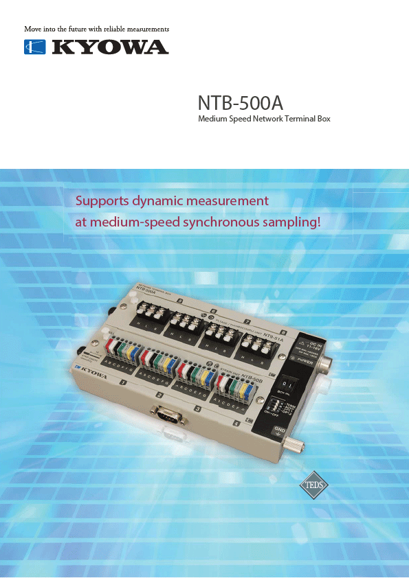 s_ntb-500a_series_catalog_925c_01_eng